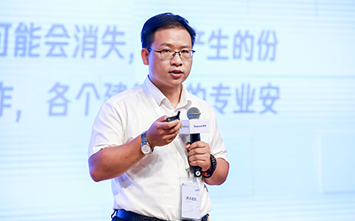 现场授牌！北京尊龙凯时亮相腾讯全球数字生态大会，助力智能建筑的“未来经济”