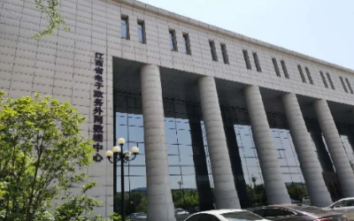 彰显“责任与实现”｜运维项目获评，助推国家绿色数据中心建设